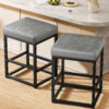 Faux Leather Counter Stools Set of 2, 24 Inch, Grey