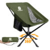 Raynesys 1 Pack Portable Camping Chair, 3.8Lb Lightweight Folding Chairs, Army Green