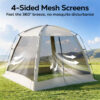 12 × 12ft Camping Screen Tent, 8-10 People, Beige
