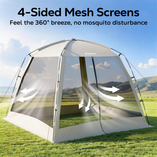 12 × 12ft Camping Screen Tent, 8-10 People, Beige