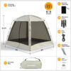 8 × 8ft Camping Screen Tent, 6-8 People, Beige