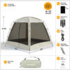12 × 12ft Camping Screen Tent, 8-10 People, Beige